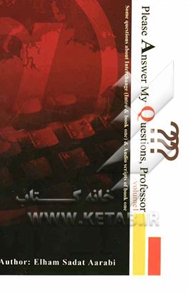 Please answer my questions, professor