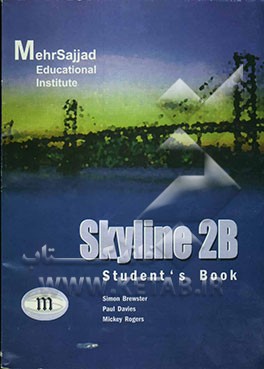 Skyline 2B: student's book