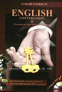 A crash course in English conversation II