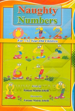 Naughty numbers: for 7-12 year-old children