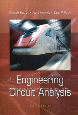 Engineering circuit analysis