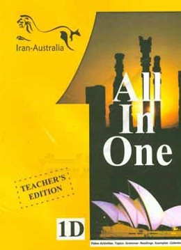 All in one 1D: English speaking module (elementary)
