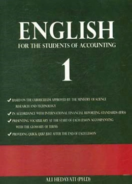 English for the students of accounting (1)