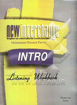New interchange: listening workbook intro