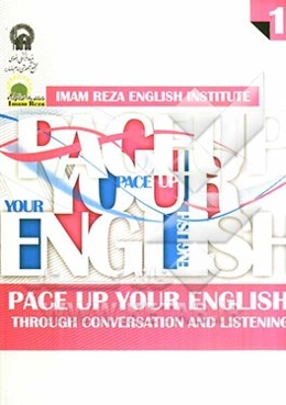 Pace up your English: through conversation and listening 1