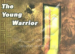 The young warrior: a collection of seven stories about Imam imam Ali (a.s
