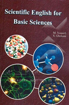 Scientific English for basic sciences
