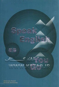 Speak English as you go