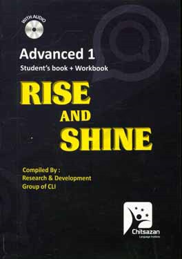 ‏‫‭Rise and shine: advanced 1