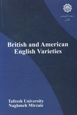 British and American English varieties‏‫‭