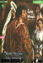 The gift of the Magi