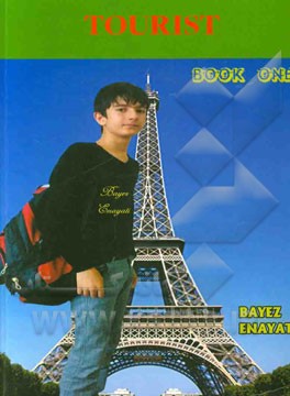 Tourist: (book one)