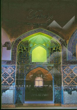 Tabriz & the region around