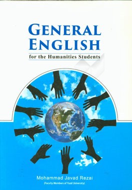 General English for the humanities students
