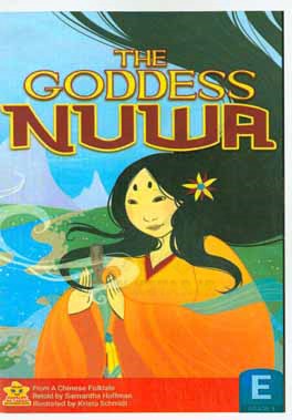 The goddess nuwa
