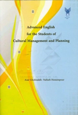 Advanced English for the students cultural management and planning