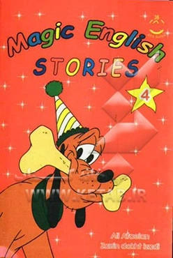 Magic English stories 4