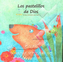 کلوچه‌های خدا (به زبان اسپانیایی)