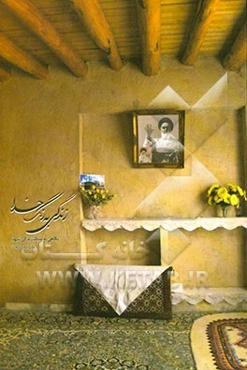 زندگی به رنگ خدا: نگاهی به سبک زندگی شهدا