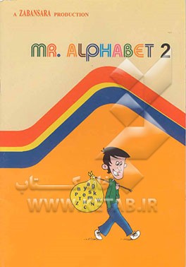 Mr alphabet