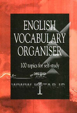 English vocabulary organizer: 100 topics for self-study