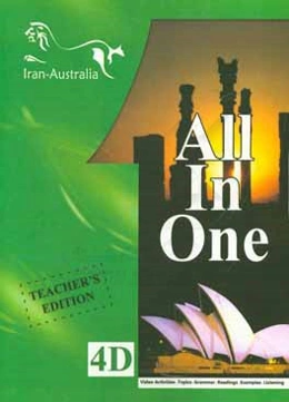 All in one 4D: English translation module (intermediate)