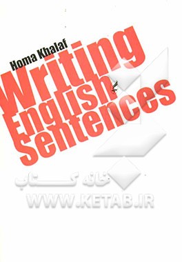 Writing English sentences