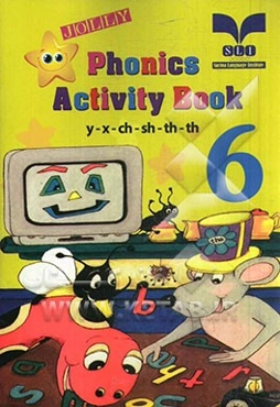 Jolly phonics: activity book 6
