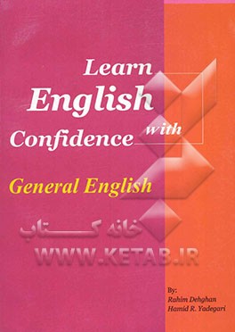 Learn English with confidence