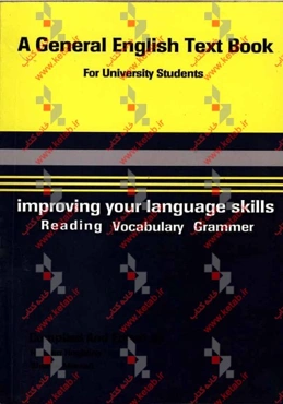 Improving your language skills: reading, vocabulary and grammar