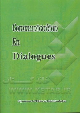 Communication en Dialogues