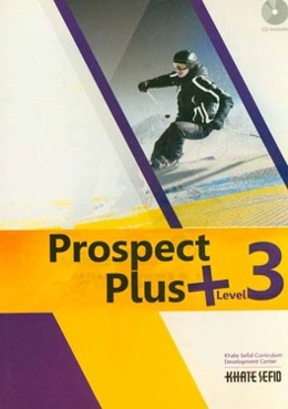 Prospect plus 3