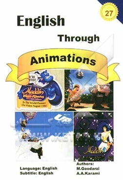 English through animations (27)