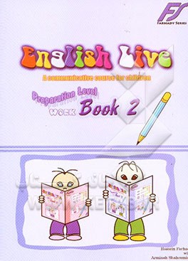 English live: a communicative course for children preparation level 3: workbook