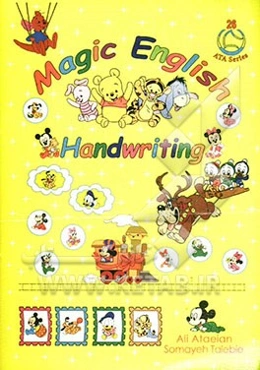 Magic English hadwriting