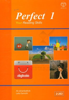 Perfect: your reading skills 1