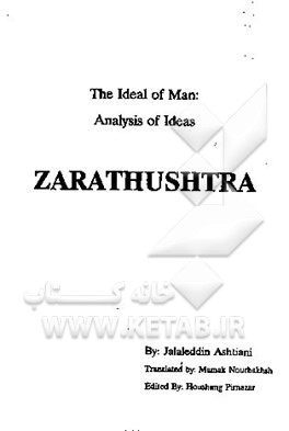 Zarathustra