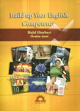 Build up your English competence: a general English course for university students