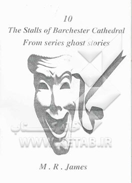 The stalls of barchester cathedral from series ghost series