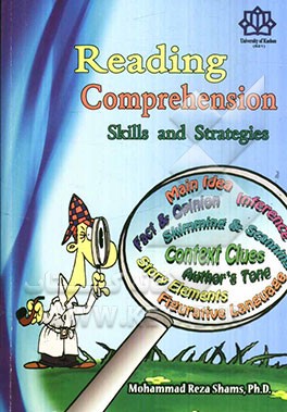 Reading comprehension skills and strategies for students of English language and literature