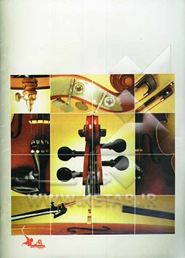 هم‌راهی‌های متد آموزش ویولن سوزوکی برای پیانو