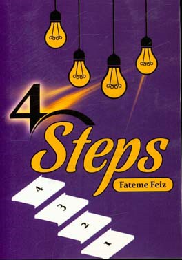 4 steps