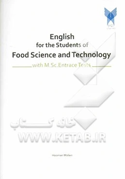 English for the students of food science and technology