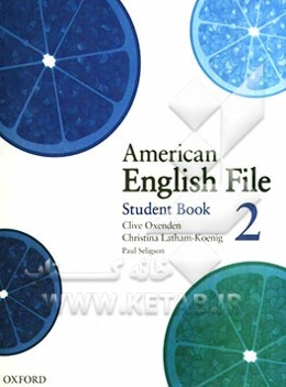 American English file: student book 2
