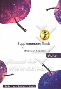 Supplementary book for American English file: starter