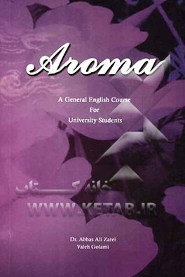 Aroma: a general English course for university students
