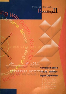 General English reading