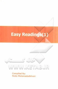 Easy readings (1)