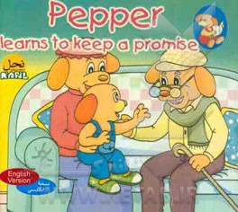 Pepper learns to keep a promise