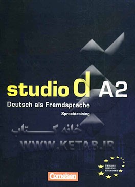 A2: Deutsch als fremdsprache sprachtraining